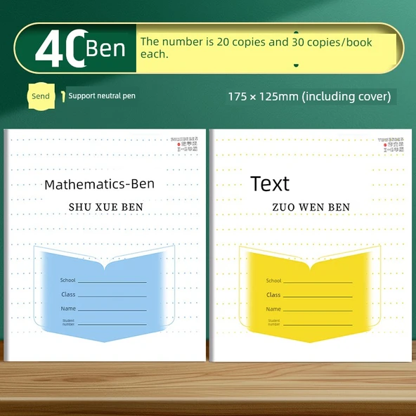 İlkokul Öğrenci Çalışma Defteri - 3-6 Sınıflar - Çince, Matematik, İngilizce - Kalın 30 Sayfa - Kompozisyon + Matematik [40 Paket]
