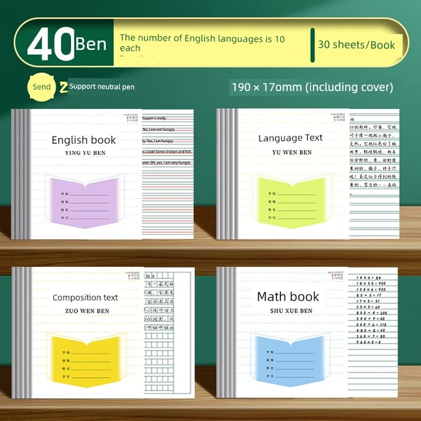 İlkokul Öğrenci Çalışma Defteri - 3-6 Sınıflar - Çince, Matematik, İngilizce - Kalın 30 Sayfa - 10 Adet Set