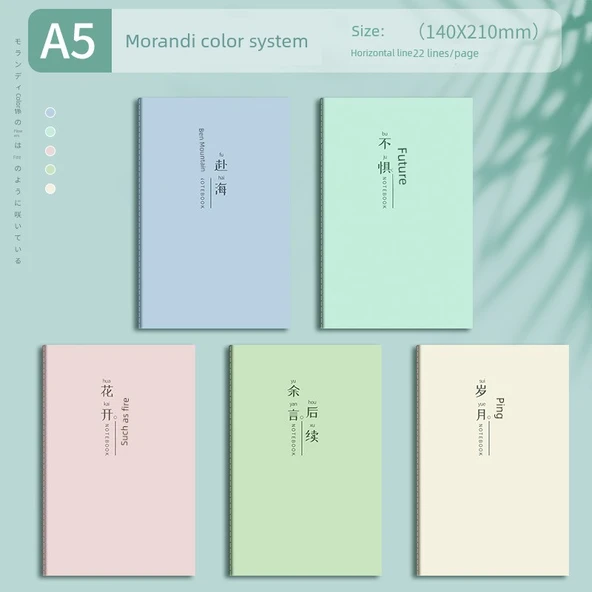 Minimalist Mori Tarzı Yumuşak Kapak A5 Defter - A5 Rastgele 1 Paket Morandi Renk Sistemi