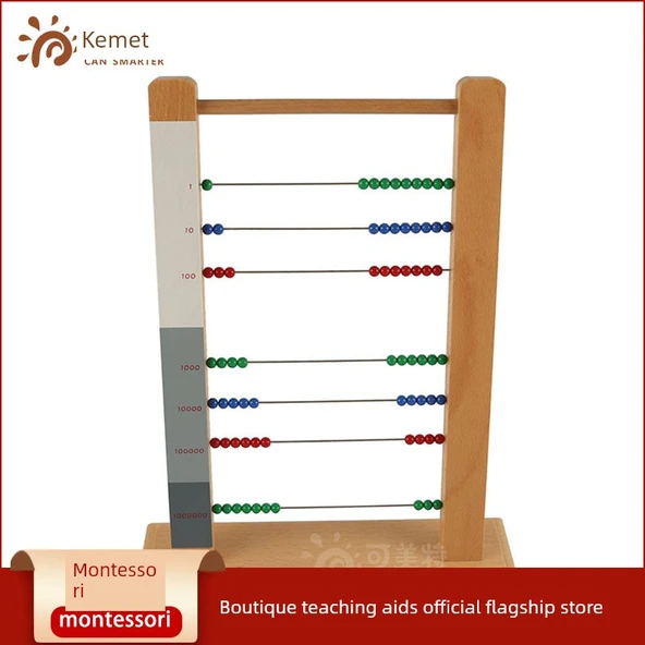 Montessori Büyük Disk Rafı - Eşleştirme Kağıdı - 3