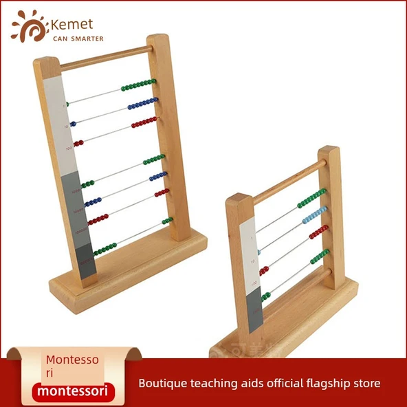 Montessori Büyük Disk Rafı - Eşleştirme Kağıdı - 2