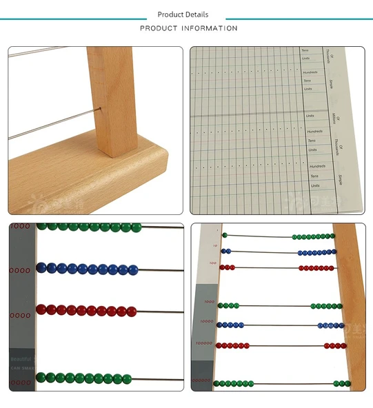 Montessori Büyük Disk Rafı - Eşleştirme Kağıdı - 11