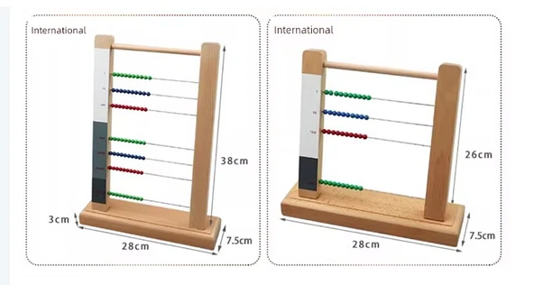 Montessori Büyük Disk Rafı - Eşleştirme Kağıdı - 12