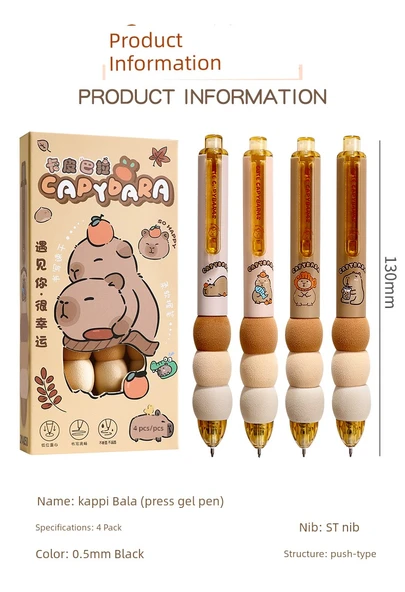 Kappabala Basmalı Jel Kalem - Çay Kelimeleri + Kabibala 8'li Paket 0.5mm - 8