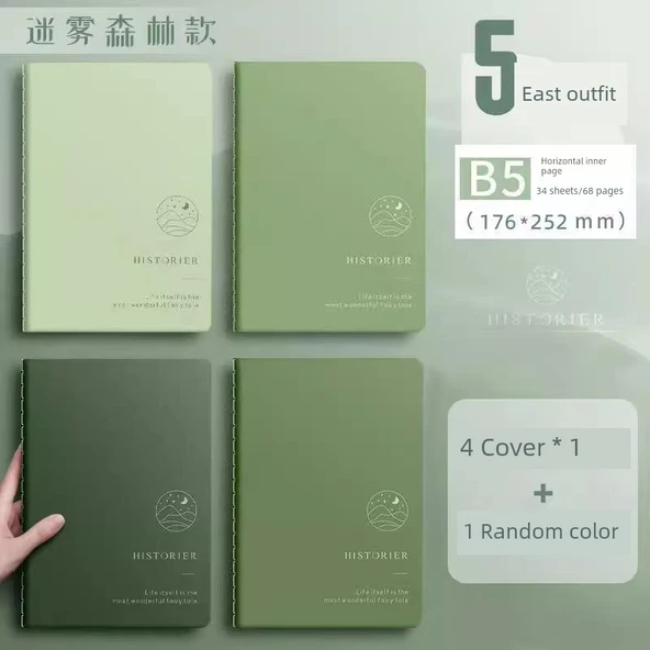 Minimalist Mori Tarzı Yumuşak Kapak B5 Defter - B5 Mori 5 Kitap