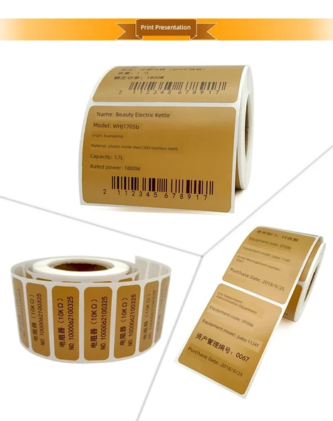 Kahverengi Karton Kendinden Yapışkanlı Termal Etiket - 50mm x 40mm - 500 Adet Yatay - 11