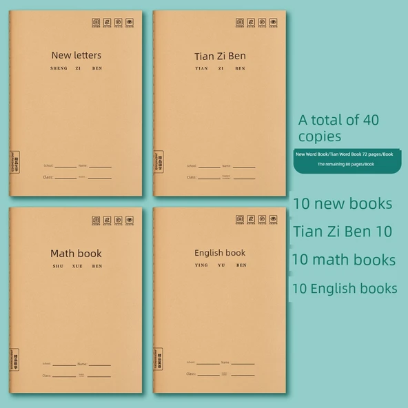 16K Egzersiz Defteri - 40 Yeni Kelime + Tian Zi + Matematik + İngilizce (10 adet her biri)