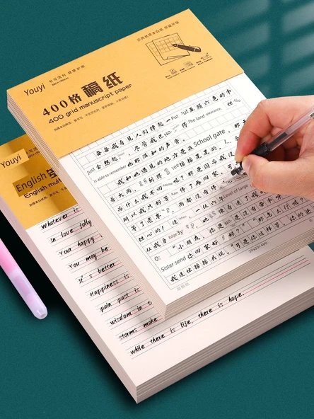 Kalın Kağıt Defter - Kare - 30 Kitap - 600 Sayfa - Resim 5