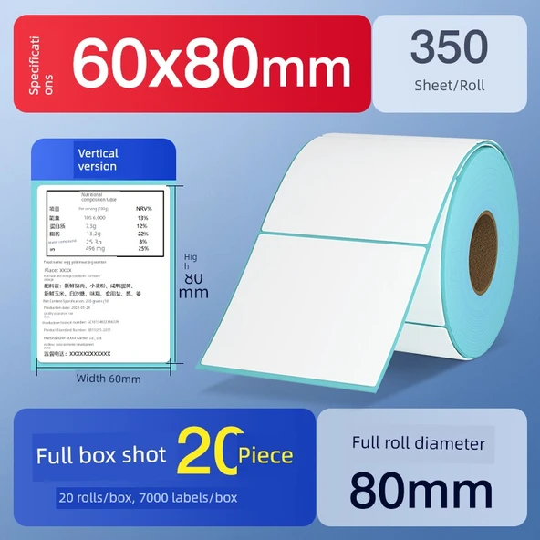 Termal Etiket Kağıdı - 60x80mm - 400 Adet/Rulo Dikey Versiyon