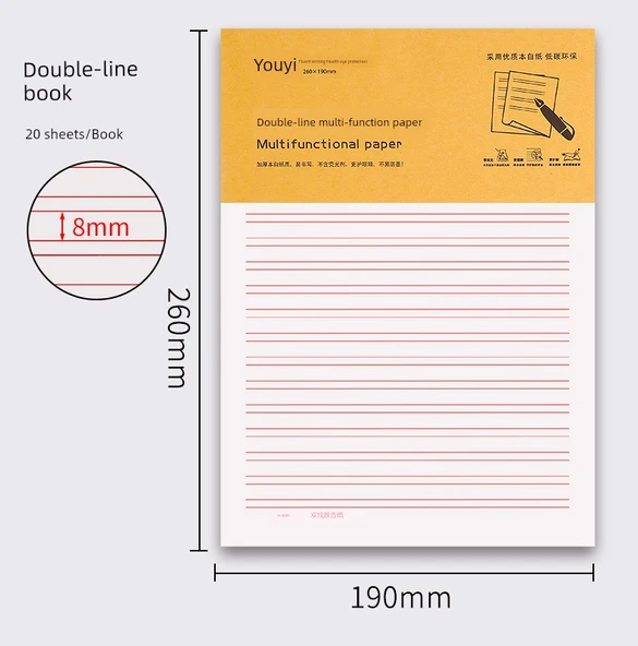 Kalın Kağıt Defter - Kare - 30 Kitap - 600 Sayfa - Resim 11