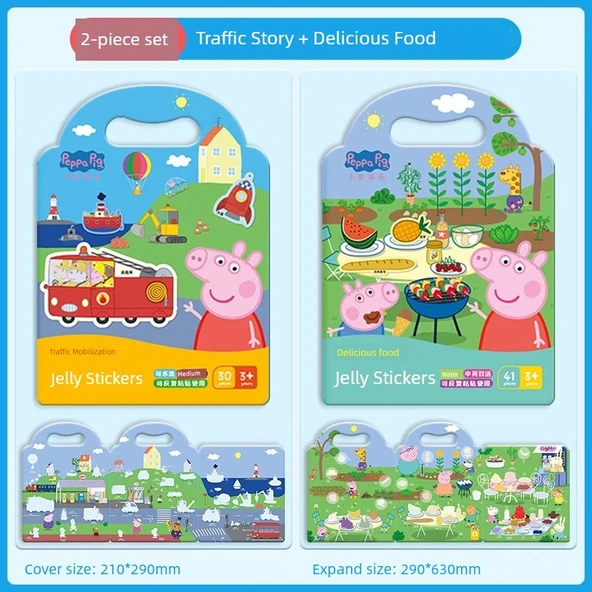 Peppa Pig Jel Çıkartma Kitabı - Trafik Hareketliliği + Lezzetli Yemek 2 Kopya