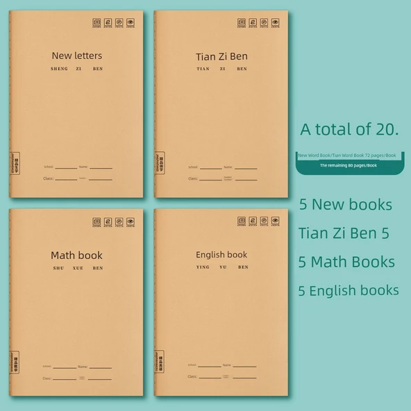 16K Egzersiz Defteri - 20 Yeni Kelime + Tian Zi + Matematik + İngilizce (5 adet her biri)