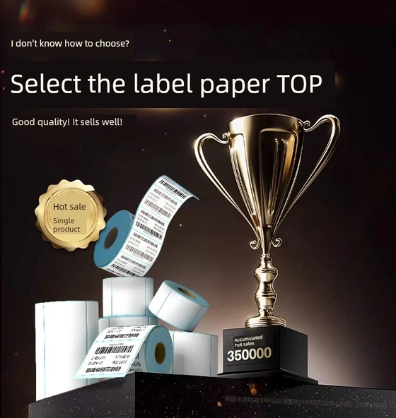 Termal Etiket Kağıdı - 40x20mm - 800 Adet/Rulo Yatay Versiyon - Resim 3