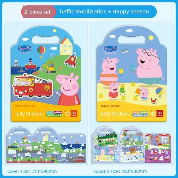Peppa Pig Jel Çıkartma Kitabı - Trafik Hareketliliği + Mutlu Mevsim 2 Kopya