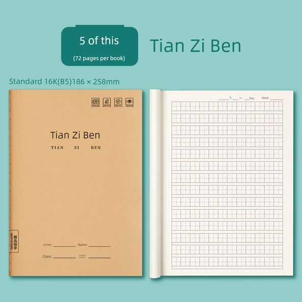 16K Egzersiz Defteri - 16K Tian Zi Defteri/5 Defter (72 sayfa her biri)