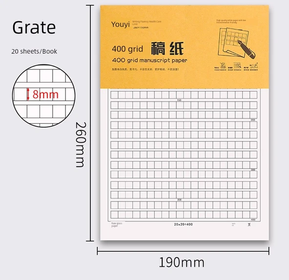 Kalın Kağıt Defter - Kare - 30 Kitap - 600 Sayfa - Resim 12