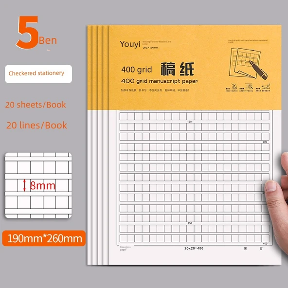 Kalın Kağıt Defter - Kare - 5 Kitap - 100 Sayfa