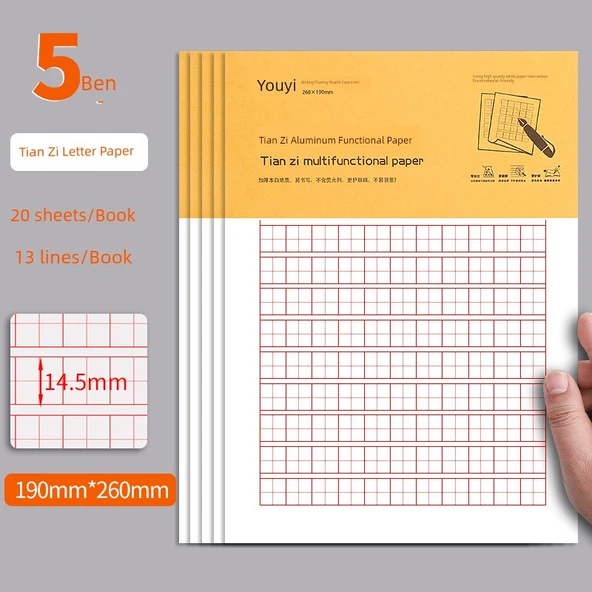 Kalın Kağıt Defter - Tian Zi Ben - 5 Kitap - 100 Sayfa