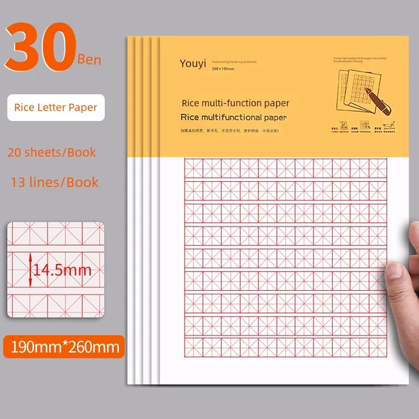 Kalın Kağıt Defter - Pirinç Bazlı - 30 Kitap - 600 Sayfa