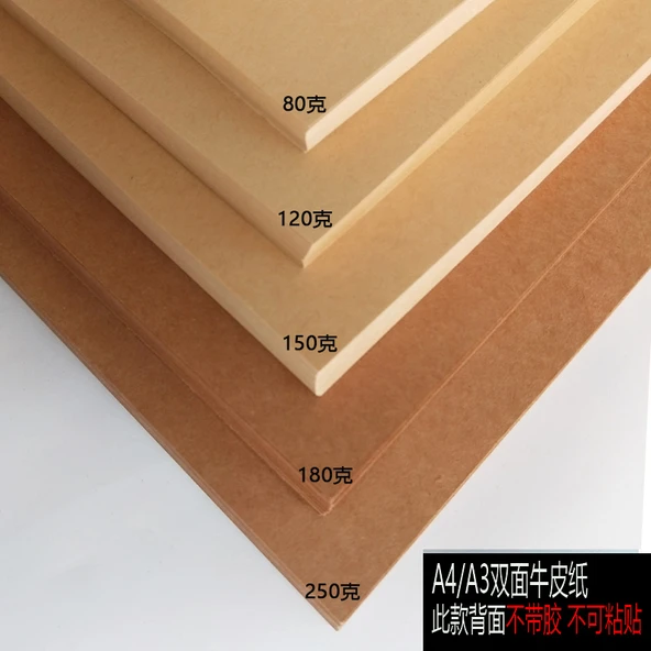 A3 + Kraft Karton 250g - 50 Sayfa (440*297)