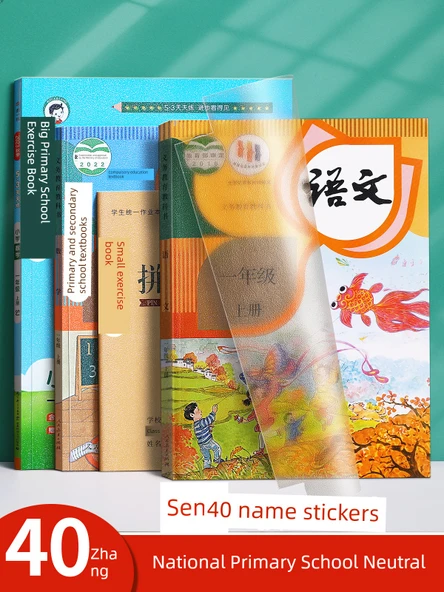 Şeffaf Mat Self Yapışkan Kitap Kapağı - 3-6 Sınıf Defterler - Delikli Desen [Orta 10] + 10 İsim Etiketi - Resim 2