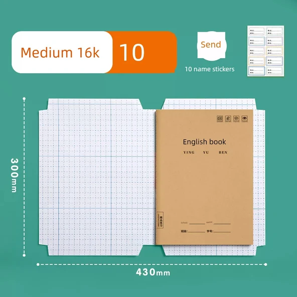 Şeffaf Mat Self Yapışkan Kitap Kapağı - 3-6 Sınıf Defterler - Delikli Desen [Orta 10] + 10 İsim Etiketi