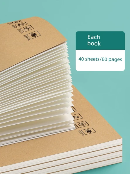 Kahverengi Ambalaj Kağıdı Okuma Defteri - B5 Okuma Notları/5 Kitap (80 sayfa) - 6