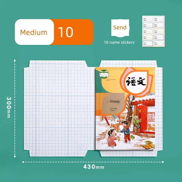 Şeffaf Mat Self Yapışkan Kitap Kapağı - 1-6 Sınıf Ders Kitapları - Delikli Desen [Orta 10] + 10 İsim Etiketi