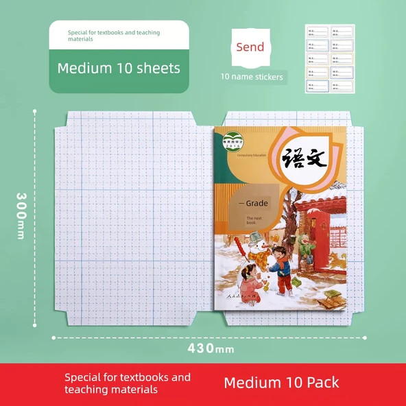Şeffaf Mat Self Yapışkan Kitap Kapağı - 1-6 Sınıf Ders Kitapları - Mat [Orta 10] + 10 İsim Etiketi