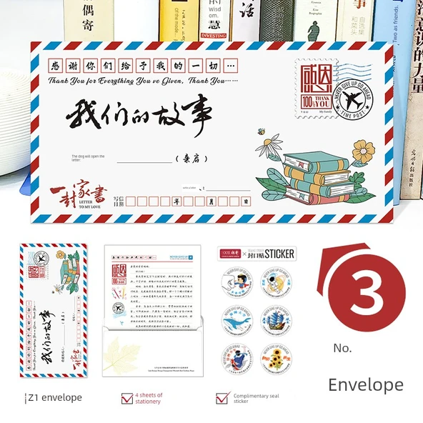 Teşekkür Yazı Seti - Zarf, Mektup Kağıdı, Mühür Sticker - Set 3