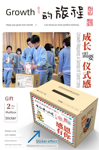 Teşekkür Yazı Seti - Zarf, Mektup Kağıdı, Mühür Sticker - Set 5 - 12