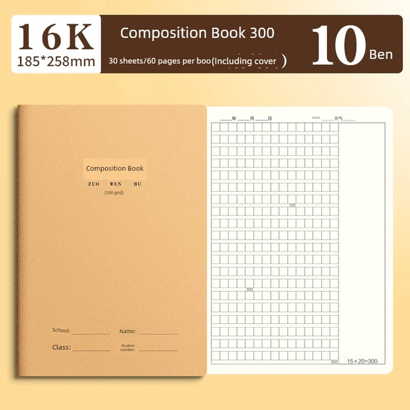 16K İngilizce/Çince Alıştırma Defteri - 10 Paket [Kompozisyon Defteri 300] Kalınlaştırılmış
