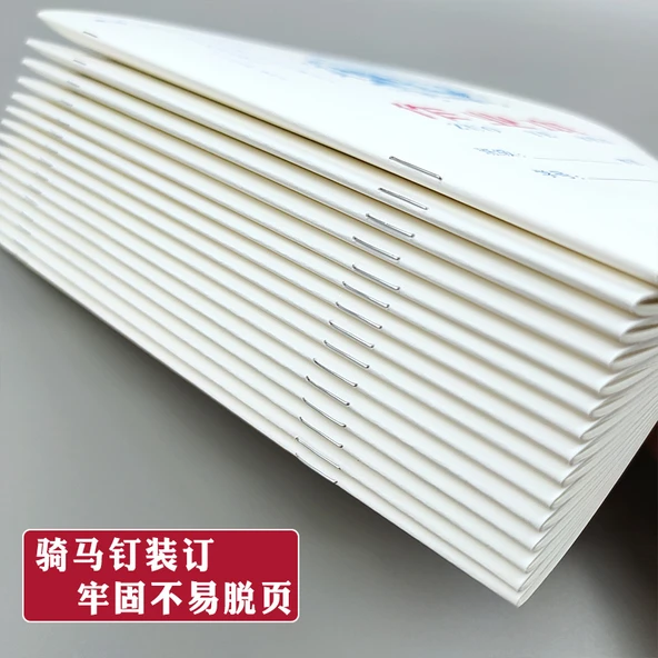 16K Mükemmel Kompozisyon Defteri - 5 Adet - Resim 10