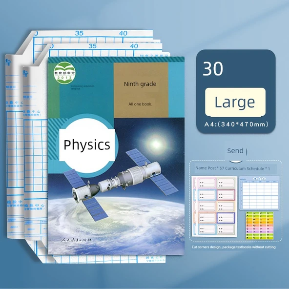 Kendinden Yapışkanlı Kitap Kapağı - 30 Adet (Büyük) - 57 İsim Etiketi + Müfredat Takvimi
