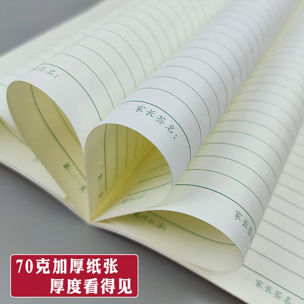 16K Mükemmel Kompozisyon Defteri - 5 Adet - Resim 9