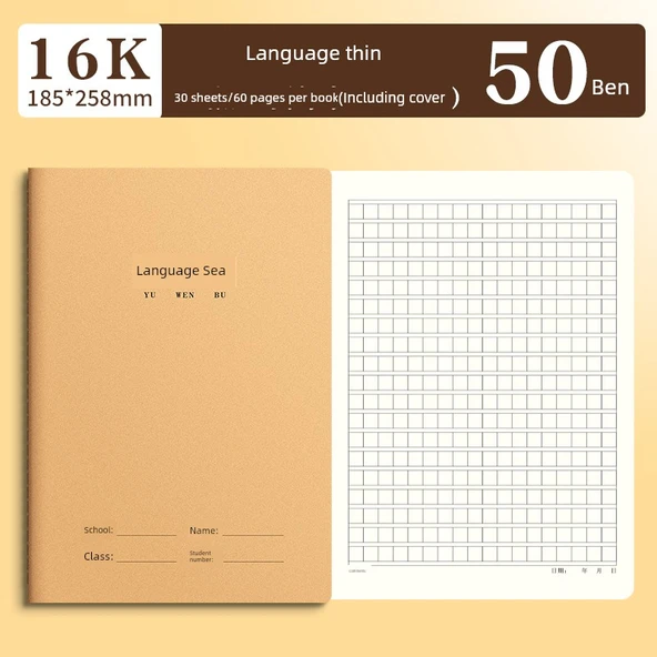 16K İngilizce/Çince Alıştırma Defteri - 50 Paket [Dil İnce] Kalın