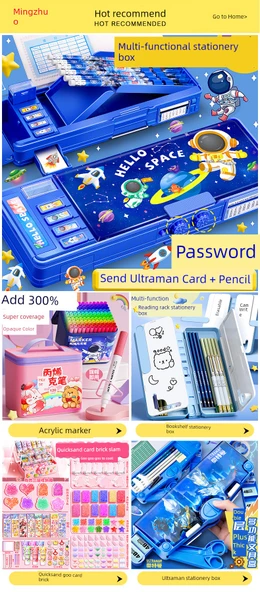 Oxford Kumaş Eğitim Çantası - Pirinç Beyazı + Mavi - 7