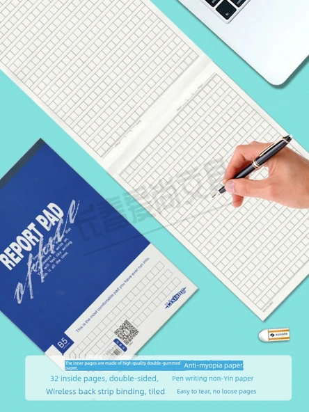 Mavi Deri Izgara El Yazısı Kağıdı - 2 Dikey 400 Izgara (Rastgele Renk) - Resim 3