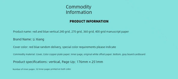 Mavi Deri Izgara El Yazısı Kağıdı - 2 Dikey 400 Izgara (Rastgele Renk) - Resim 8