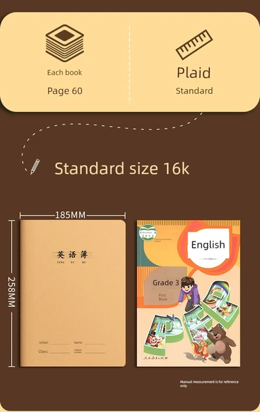 16K İngilizce/Çince Alıştırma Defteri - 10 Paket [İngilizce İnce] Kalın - 10
