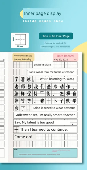 A5 Pinyin Tian Zi Ge Defter - 50 Adet (Sınıf Özel Tavsiye) - 10
