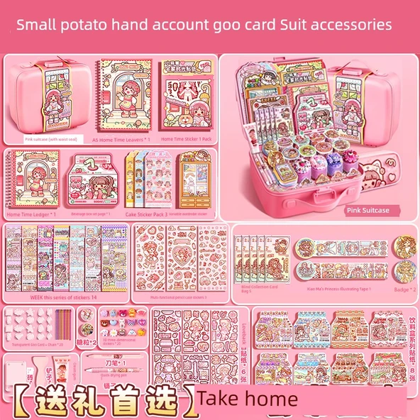 Çocuk Günü Küçük Patates Kırtasiye Hediye Kutusu Seti - Küçük Patates El Hesap Goo Kart Hediye Kutusu 204 Parça Set + Sessiz Kitaplar - Resim 3