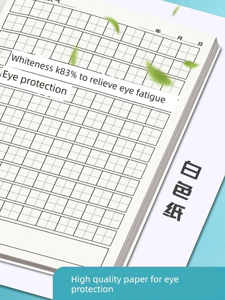 A5 Kare, Tian Zi Ge ve Pinyin Defter - 15 Adet - 5