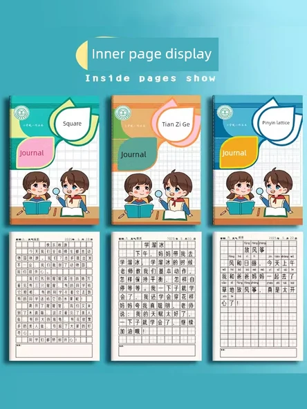 A5 Kare, Tian Zi Ge ve Pinyin Defter - 15 Adet - 4