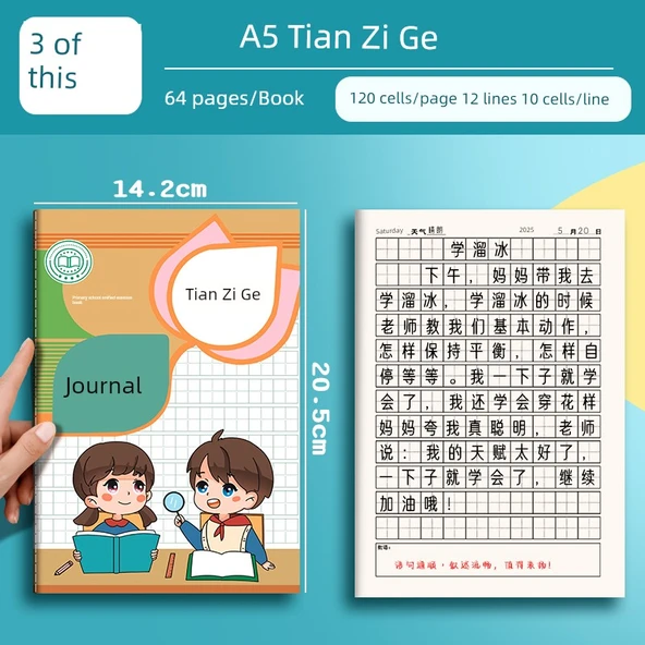 A5 Tian Zi Ge Defter - 3 Adet (2-3 Sınıf için Uygun)