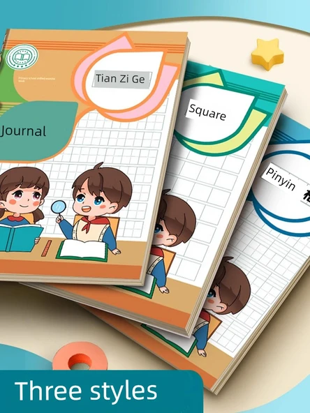 A5 Kare, Tian Zi Ge ve Pinyin Defter - 15 Adet - 3