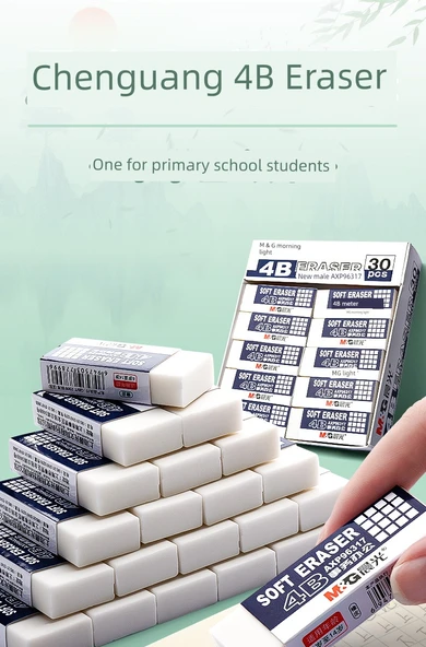 4B Sanat Silgisi - 1 Kutu Beyaz - 30 Yuan - Büyük Boy - 7