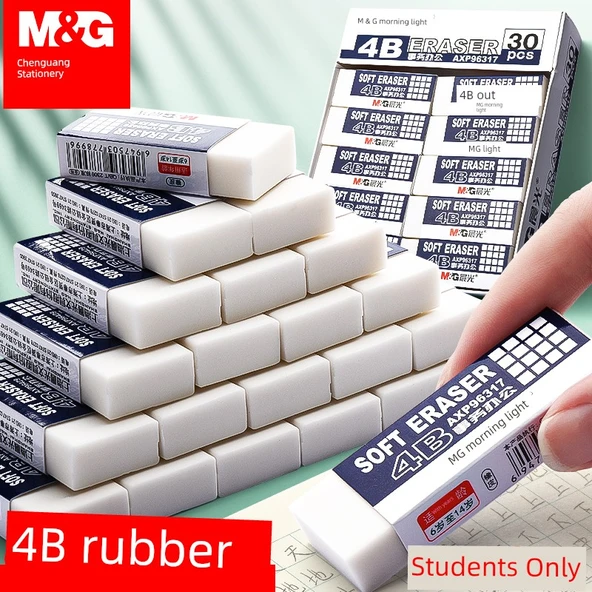 4B Sanat Silgisi - 1 Kutu Beyaz - 30 Yuan - Büyük Boy - 2