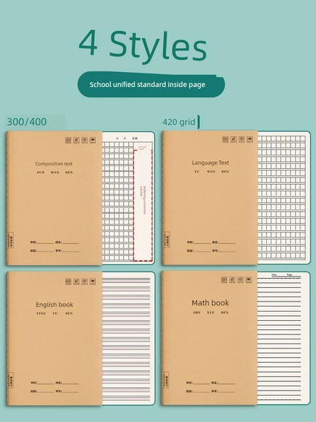 16K Kompozisyon Defteri - 400 Kareli + Matematik + İngilizce + Çince - 5 Adet - Resim 3
