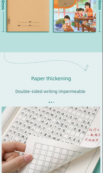 16K Kompozisyon Defteri - 400 Kareli + Matematik + İngilizce + Çince - 5 Adet - Resim 10